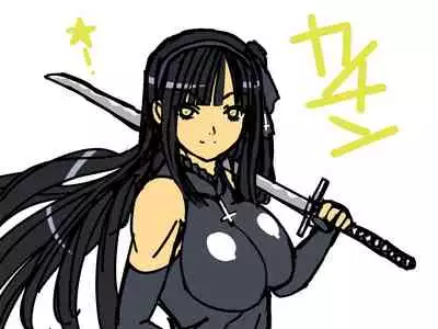 [God issue Pope-chan complete version]