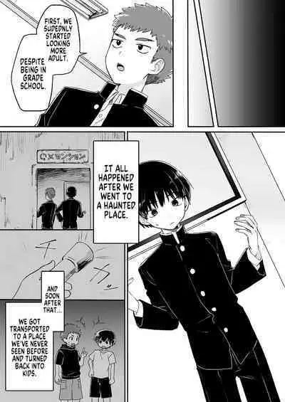 Nyotaika Sareta Otokonoko-tachi! | Boys Who Got Turned Into Girls