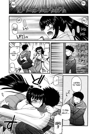 Chichi Miko! Inran Otome Zoushi Ch. 5-10