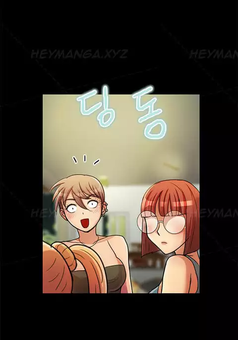 Will You Do as I Say? Ch.1-19