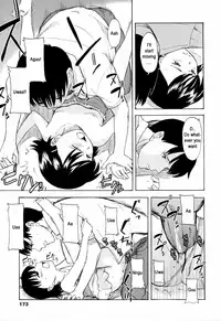 [Onizuka Naoshi] One Hot Minute [English]