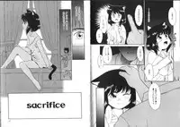 [Nekogen] Shiritai Koto Shiranai Koto