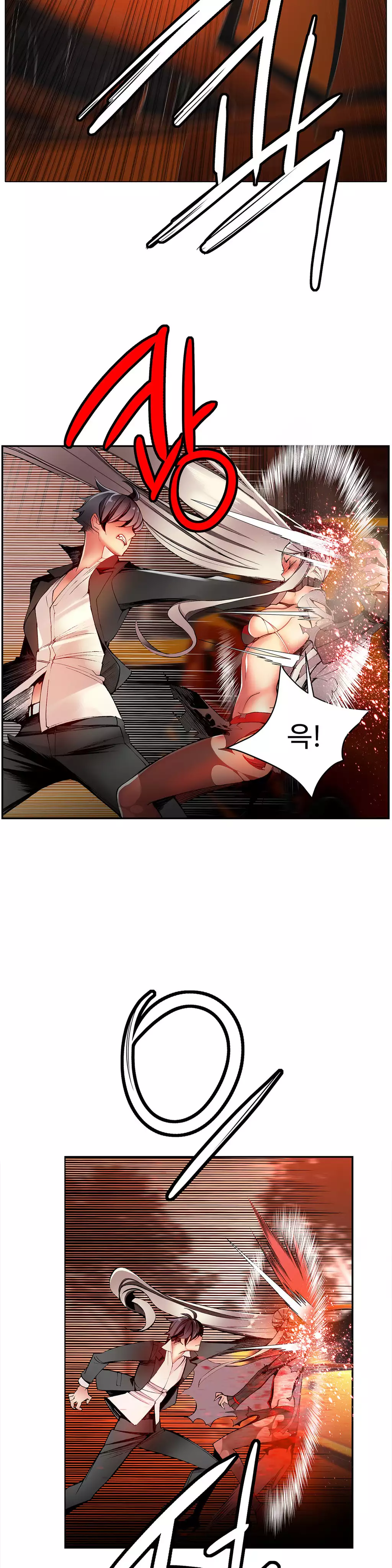 Lilith`s Cord Ch.0-37