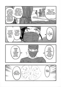 (C89) [Uzigaya (Uziga Waita)] Doku Doku GRAVESTONE(Zenpen) [English]