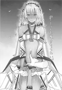 (COMIC1☆12) [L.G.C. (Rib:y(uhki))] FGO no RAKUGAKI (Fate/Grand Order)