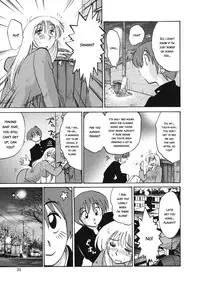 [TsuyaTsuya] Boku no Aijin - My Lovers. [English] [Kusanyagi]