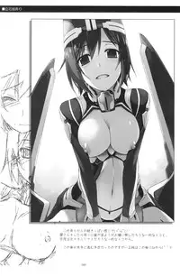 (C86) [Angyadow (Shikei)] Musashi no Ijiraremonotachi no Soushuuhen (Kyoukai Senjou no Horizon)