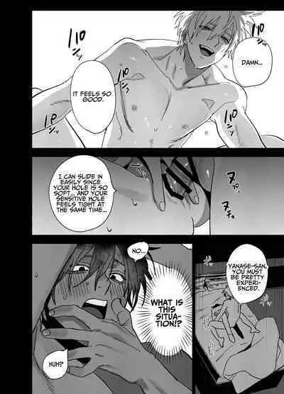 The Handsome Salesman At Work Is An Ideal Master 1