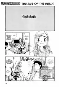 [Zerry] The Age of the Heart [ENG]