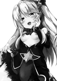 Too~ttemo Kawai Illya Darkness