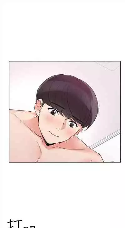 重考生 1-43 中文翻译（更新中）