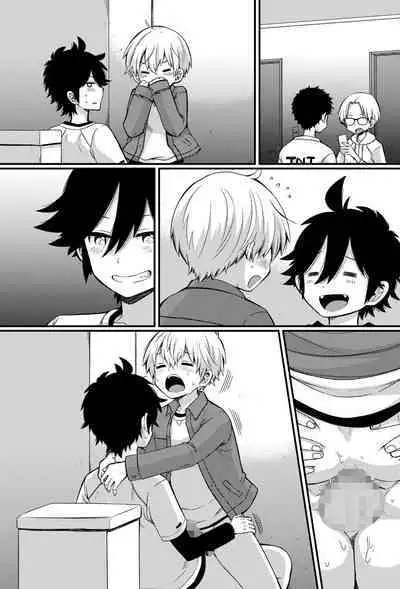 Bokutachi no Ecchi na Danshi Ryouseikatsu