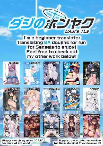 (Sensei no Archive 11) [Tosen Heavy Industry (Fataaa)] Otona-tic ni Bitter-sweet - Bitter-sweet, Grown-up-ishly (Blue Archive) [English] [DAJI's TLs]