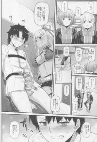 (C95) [Digital Lover (Nakajima Yuka)] D.L. action 125 (Fate/Grand Order)