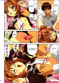 (C67) [Ohkura Bekkan, Megami Kyouten (Ohkura Kazuya)] Sakura-chan, kocchi kocchi (Card Captor Sakura) [ENG]