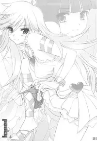 (C79) [Daizu Azuki (Kuroda Akimi)] WILD HEAVEN (Panty & Stocking with Garterbelt)