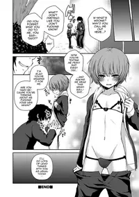 [Sioyaki Ayu] Houkago no Akumu - After school nightmare (Otokonoko HELL'S GATE #01) [English] [mysterymeat3] [Digital]