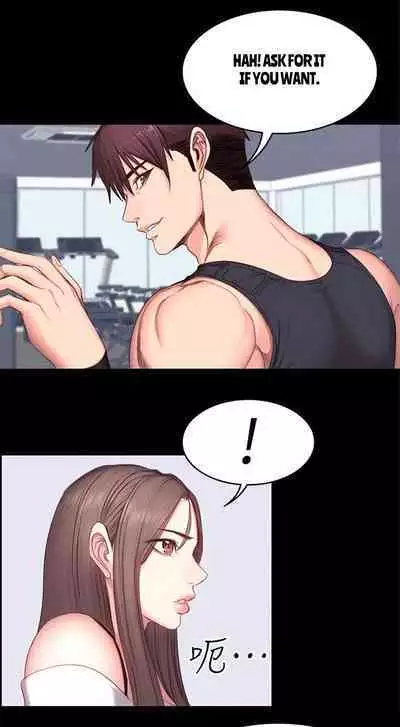 FITNESS Ch.18/?