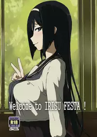 (C83) [ParadiseGom (Gorgonzola)] Welcome to IRISU FESTA! (Hyouka)