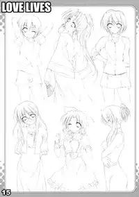 (C67) [URA FMO (Fumio)] LOVE LIVES (Sister Princess)