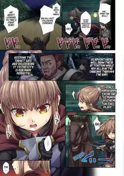 [DASHIMAKITAMAGO] Kakedashi Boukensha no Matsuro 1 [Orc Gunzei Kyoushuu] Onna Kishi Minarai [ENGLISH]