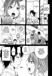 Coelacanth - I Beg You [English]