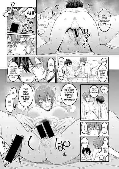 Boku no Otona Shokugyo-taiken | My Adult Work Experience Ch. 2