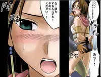 [Crimson Comics] Sen no Yokubou Colored (Jap) Part One