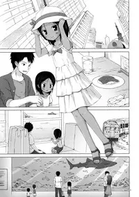 (SC52) [Noraneko-no-Tama (Yukino Minato)] Kago no Naka no Kotori wa Itsu Deyaru 3 | When Will The Caged Bird Be Released 3 [English] =LWB=