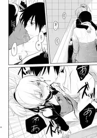 [AHM (Inu-Blade, Lact Mangan)] Anta, Kono Ko no Nan Nanosa (DARKER THAN BLACK) [Digital]