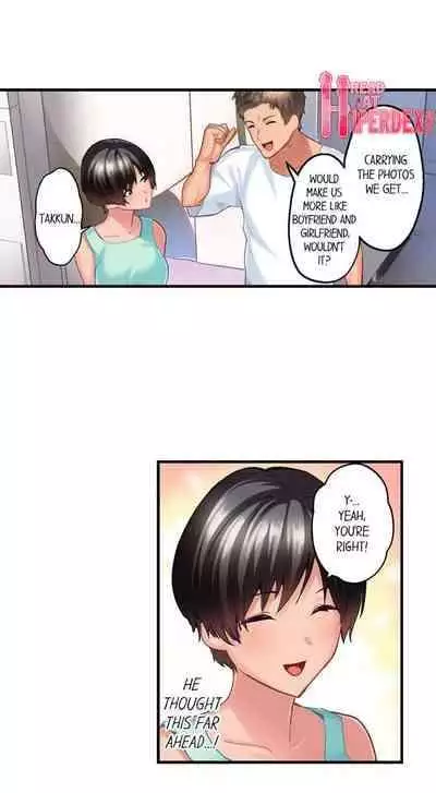 [Kayanoi Ino] Using 100 Boxes of Condoms With My Childhood Friend! (Ch.01~18) [English]