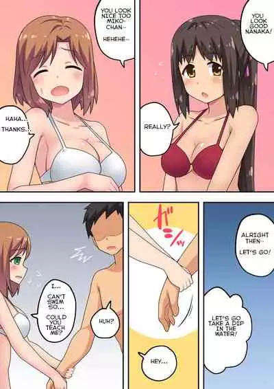 Niizuma Nanaka no Roshutsu Umi 10