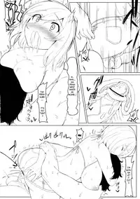 (Kouroumu 9) [Nukidokoro. (Roteri)] KKMK.Return (Touhou Project) [English]