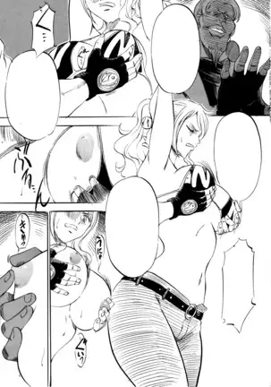 PIECE OF GIRL'S ~Shinsekai Hen~