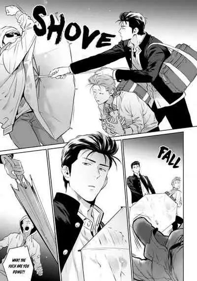 [Hiiragi Nozomu] Nakasete Yaru yo Yankee-kun | I'll Make You Cry Ch. 1-5 [English] [Digital]