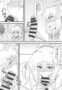 (COMIC1☆13) [Shonnaka-dou (Mitsurugi Tsurugi)] Daisuki Mor-san ~Master to Hajimete Hen~ (Fate/Grand Order)