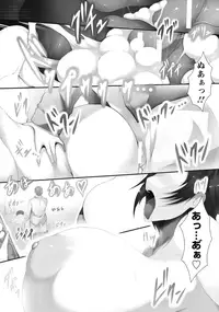 ANGEL Club 2016-10 [Digital]