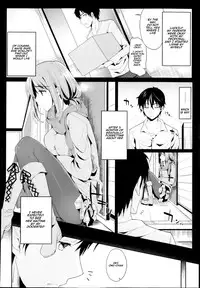 [Kawaisounako] Setsunasa no Mukougawa (COMIC Tenma 2013-03) [English] [frogstat]