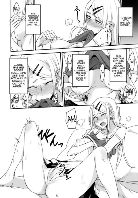 Dagashi Kashi no Ero-hon2 Kokonatsu wa Kouiuno ga Suki nano? {doujin-moe.us}