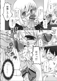 [Kawakami Kou] Usa Miko-san to