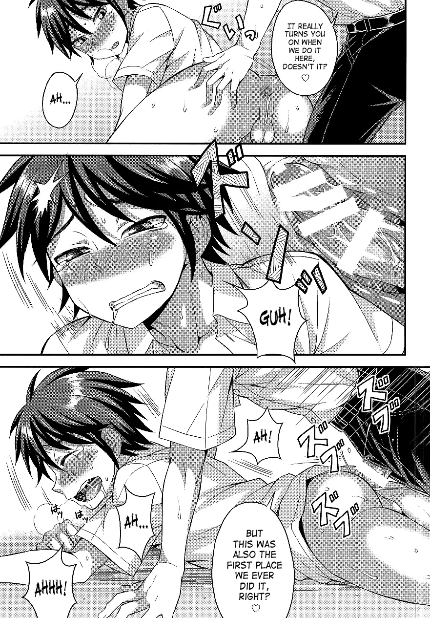 Ore no Shinyuu wa Nanika ga Okashii | My Best Friend's Kinda Weird