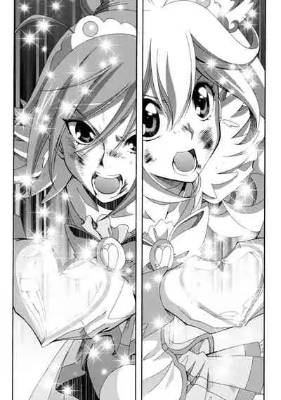 SMILES AND TEARS Vol.02