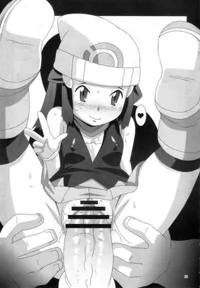 Moomoo Bokujou de Tsukamaete | Caught on the MooMoo Farm