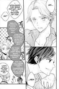 (Tales Link 5) [Sweeping booM (Rikou)] Natsu no Yuuutsu (Tales of Zestiria) [English] [Anzu]