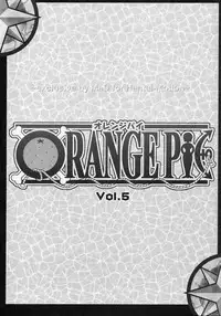 (C66) [KENIX (Ninnin!)] ORANGE PIE Vol. 5 (One Piece) [English] [SaHa]
