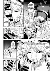 (Reitaisai 13) [Haitokukan (Haitokukan)] Touhou Shasei Kanri 1 Watatsuki no Toyohime | Touhou Ejaculation Management 1 Watatsuki no Toyohime (Touhou Project) [English] [Mongolfier]