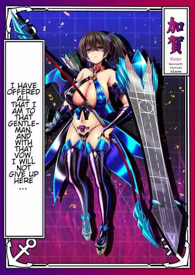 Akuochi Kanmusu Meikan 1 + 2.1