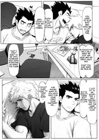 [Dainyu Dougumo (Dainyu)] Application [English] [CDG Scans] [Digital]