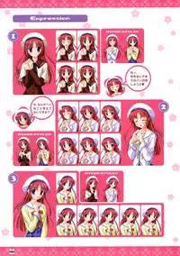 D.C. ~ Da Capo ~ Official Visual Fanbook