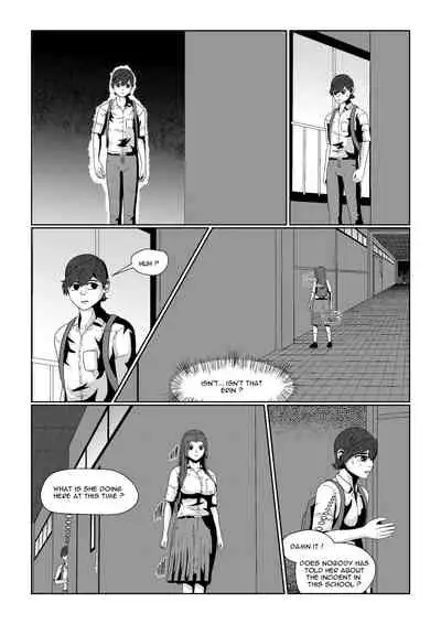 Lust Spirit Sealer [ongoing]